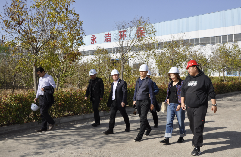永城市環(huán)保局夏局長、環(huán)保協(xié)會苗會長蒞臨考察調(diào)研